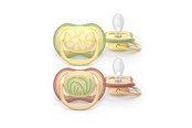 Akcesoria dla niemowląt - Philips Avent Pacifier ultra air - SCF087/08