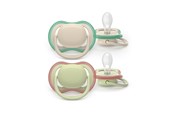 Akcesoria dla niemowląt - Philips Avent Pacifier ultra air - SCF087/16