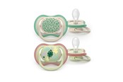 Akcesoria dla niemowląt - Philips Avent Pacifier ultra air - SCF087/17
