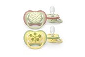 Akcesoria dla niemowląt - Philips Avent Pacifier ultra air - SCF349/51