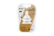 Akcesoria dla niemowlat - Akuku Silicone teats for wide neck bottle (2pcs) 6m+ - A0121