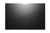 Akcesoria komputerowe - Lenovo - notebook privacy filter - 4XJ1U03943