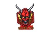 Drobiazgi - Nemesis Now - Stranger Things - Hellfire Club USB - Lampa - 0801269163273