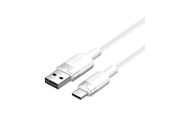 Kabel USB - Vention Kabel USB 2.0 A do USB-C 3A CTNWH 2M (biały) - CTNWH