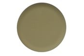 Koty - 51 Degrees North 51 - Sili Bowl - Cat Bowl - Khaki - 300ml - 511011
