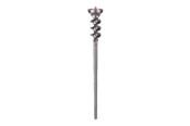 Wiertła & Bity - Bosch SDS MAX 80mm concrete drill bit - 1618596461