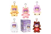 Drobiazgi - Character - Aphmau - Meemeows Mystery Vinyl Plush - Plusz - 0810186540944