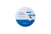 Pielęgnacja twarzy - Round Lab Sun Cushion SPF50+ PA++++ 15 g - 8809782556628