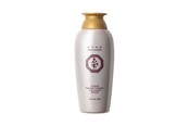 Pielegnacja wlosów - Daeng Gi Meo Ri Ki Gold Premium Treatment 250 ml - 8807779000444