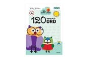 Książki dla dzieci - - Bog - 120 Ord (DK) - 21613