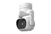 Kamera sieciowa - Hanwha Vision T Series TNP-A9430RW - network surveillance camera - TNP-A9430RW