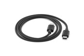 Kabel USB - HP Poly Focus - USB charging cable - USB-C to USB-C - C56Y7AA#AC3