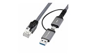 Kabel sieciowy - MicroConnect network cable - 5 m - black - Czarny - 5m - MC-RJ45USBC-05