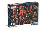 Puzzle - Clementoni HQC Marvel Jigsaw Puzzle 1000 pieces Podłoga - 39857