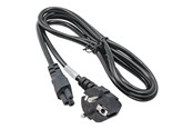 Kabel zasilający (wewnętrzny) - Akyga Pro Series Cloverleaf AK-NB-01A - AK-NB-01A