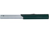 Narzędzia - Stahlwille 755 klucz dynamometryczny - 50010004