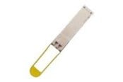 Wzmacniacz i transceiver - Arista Networks Arista - QSFP transceiver module - 100GbE - QSFP-100G-LRL4