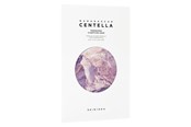 Pielegnacja twarzy - SKIN1004 Madagascar Centella Poremizing Clarifying Mask - 8809913833147