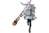 Drobiazgi - Banpresto - Frieren: Beyond Journey's End - Frieren (Maximatic - Ver. 2) 20 cm - Figurka - 4573102711649