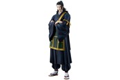 Drobiazgi - Banpresto - Jujutsu Kaisen - Kenjaku (King Of Artist) 21 cm - Figurka - 4573102711724