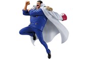 Drobiazgi - Banpresto - One Piece - Monkey D. Garp (Battle Record Collection Ver. 2) 16 cm - Figurka - 4573102711892