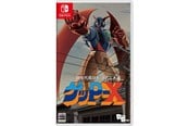 Gry - 70s Style Robot Anime Geppy-X (Special Edition) - Nintendo Switch - Akcja - 4582486132070