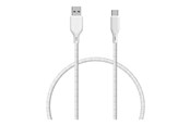 Kabel USB - ESSENTIALS by UPSTRÖM 60W USB-A to USB-C Cable 1.2m - White - AC120-60W-E