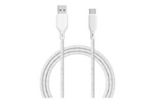 Kabel USB - ESSENTIALS by UPSTRÖM 60W USB-A to USB-C Cable 2.5m - White - AC250-60W-E