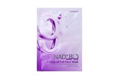Pielegnacja twarzy - Numbuzin No.9 NAD Bio Lifting Full Cover Facial Mask 26 ml - 8809652587646