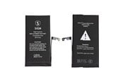 Telefon - Inne akcesoria - SiGN iPhone 15 Plus High Capacity Battery - 4750mAh - H15PL-LZF