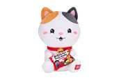 Plusz - WHL KAWAII KUTIES MED NUDLER Kat - 84205D