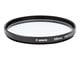 Filtry fotograficzne - Canon Protect Filter 58mm - 2595A001
