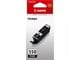 Tusz, toner i material eksploatacyjny - Canon PGI-550 / 6496B001 Black - 6496B001