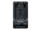 Akumulator i ladowarka - Sony BC-TRW - BCTRW.CEE