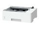 Akcesoria do drukarek - Canon Cassette Feeding Module PF-C1 - 0865C001