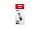 Tusz, toner i materiał eksploatacyjny - Canon PGI-580 / 2078C001 Black - 2078C001