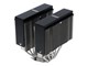 Chłodzenie, inne - Noctua NA-HC4 chromax.black - NA-HC4 black