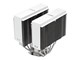 Chłodzenie CPU - Noctua NA-HC4 chromax.white - Modowanie - NA-HC4 white