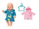 Lalki i akcesoria - Baby Born Bathrobes 43cm - 827505