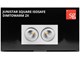 Lampy - SG Armaturen Junistar square isosafe dimtowarm black 2x7w - 901263