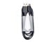 Kabel USB - Jabra USB-A to USB-C cable - Black - 14208-31
