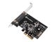 SST-ECU02-E