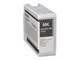 Tusz, toner i materiał eksploatacyjny - Epson SJIC36P MK INK CARTRIDGE FOR - C13T44C540