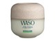 Pielęgnacja twarzy - Shiseido Waso Shikulime Mega Hydrating Moisturizer 50ml - 768614178750