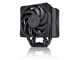 Chlodzenie CPU - Noctua NH-U12A chromax.black - Chłodzenie powietrzem procesora - Max 23 dBA - NH-U12A CH.BK