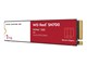 Dysk SSD - SANDISK WD Red SN700 NAS SSD - 1TB - PCIe 3.0 - M.2 2280 - WDS100T1R0C