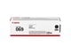 Tusz, toner i material eksploatacyjny - Canon CRG 069 / 5094C002 Black - 5094C002