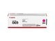 Tusz, toner i material eksploatacyjny - Canon CRG 069 / 5092C002 Magenta - 5092C002