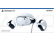 Zestaw VR - Sony PlayStation VR2 - 0711719454090