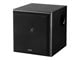 Glosniki HiFi - Edifier T5 - 8" Active Subwoofer - 70 Watt - T5